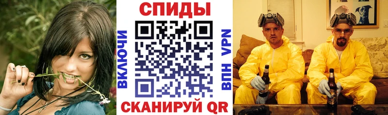 АМФЕТАМИН 98% Волхов