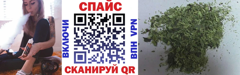omg сайт  хочу наркоту  Волхов  Бутират жидкий экстази 