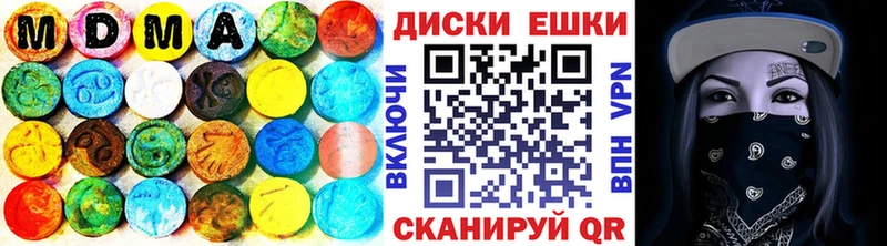 Ecstasy VHQ  Волхов 