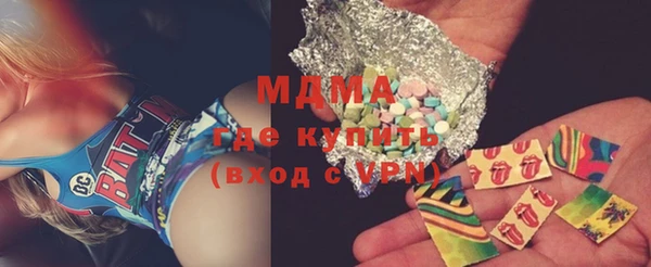 бутик Алзамай
