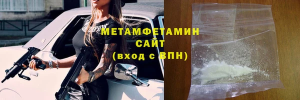 прущая мука Сясьстрой