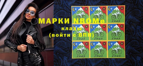 винт Алексеевка