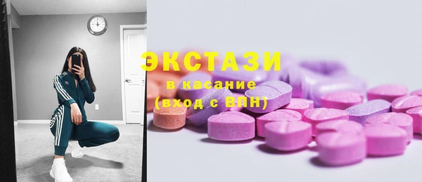 прущий лед Алексин