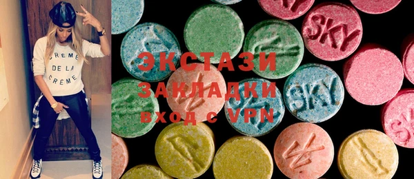 винт Алексеевка