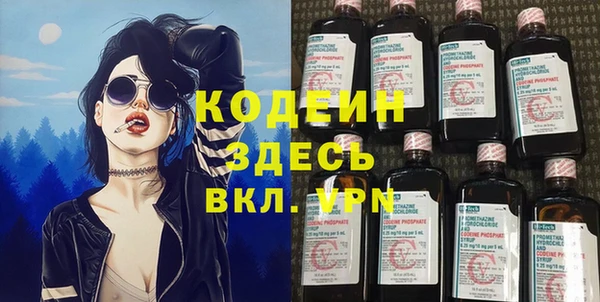 прущий лед Алексин