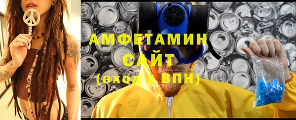 винт Алексеевка
