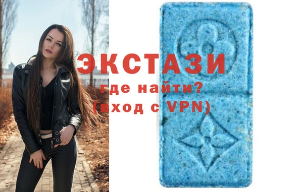 винт Алексеевка