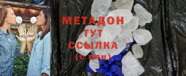 бутик Алзамай