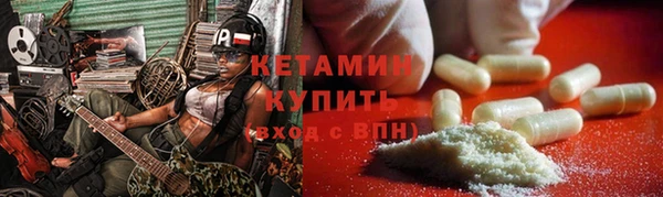 прущий лед Алексин