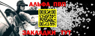 COCAINE Гагарин