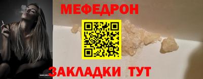 COCAINE Гагарин