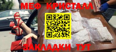 дурь Гатчина