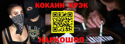 дурь Гатчина