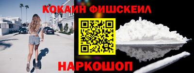 дурь Гатчина