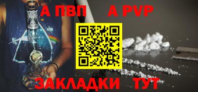 дурь Гатчина