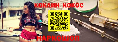 дурь Гатчина