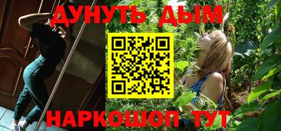 дурь Гатчина