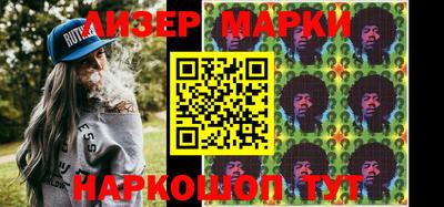 COCAINE Гагарин