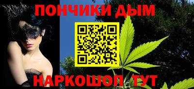 COCAINE Гагарин