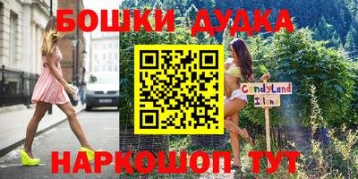 MDMA Premium VHQ Гай