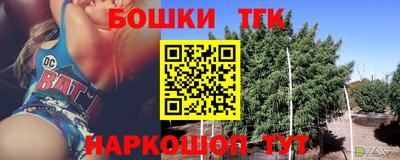 MDMA Premium VHQ Гай