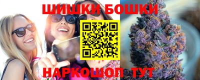 дурь Гатчина