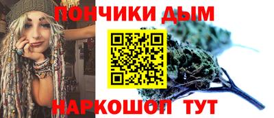 COCAINE Гагарин