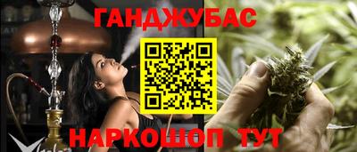 COCAINE Гагарин