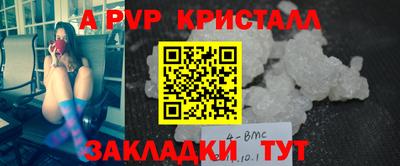 COCAINE Гагарин