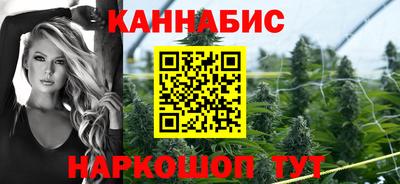COCAINE Гагарин