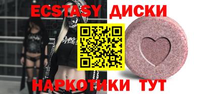 дурь Гатчина