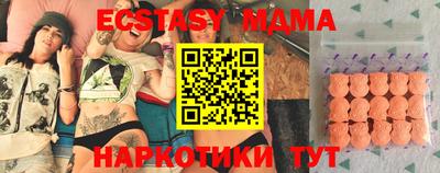 дурь Гатчина