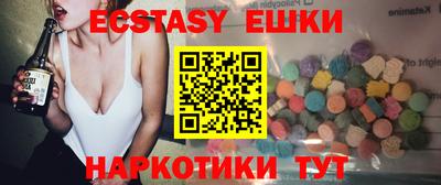 COCAINE Гагарин