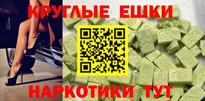 дурь Гатчина