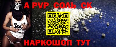 MDMA Premium VHQ Гай