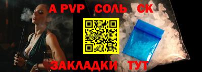 дурь Гатчина