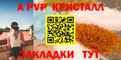 MDMA Premium VHQ Гай