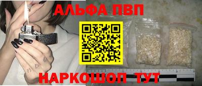 MDMA Premium VHQ Гай