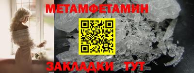 дурь Гатчина