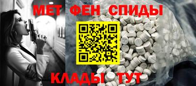 COCAINE Гагарин