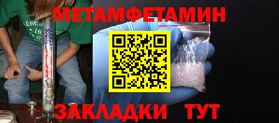 COCAINE Гагарин