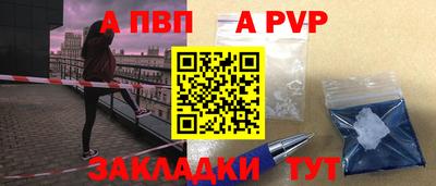 COCAINE Гагарин
