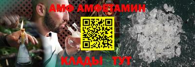 MDMA Premium VHQ Гай