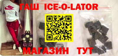 COCAINE Гагарин