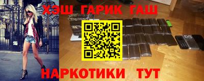 COCAINE Гагарин