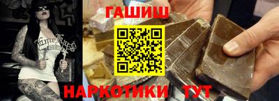 дурь Гатчина