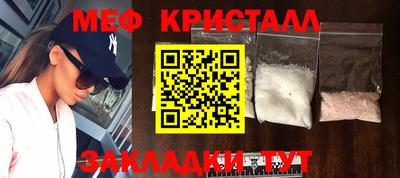 MDMA Premium VHQ Гай