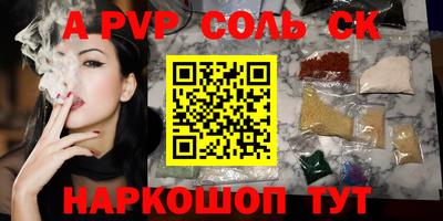 дурь Гатчина