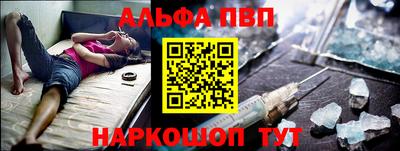 дурь Гатчина