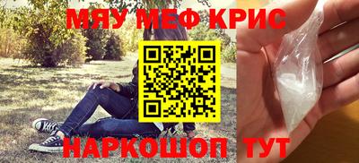 MDMA Premium VHQ Гай